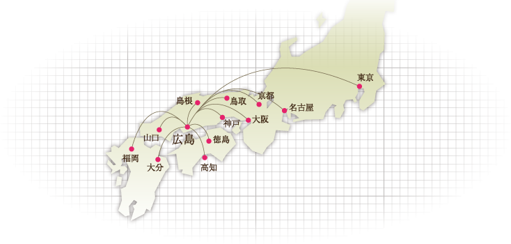 高速 広島 バス 三次