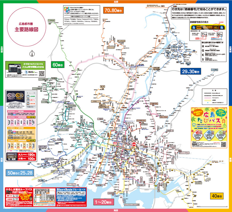 バス 図 都 路線