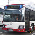 hirobus