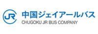 chugokujrbus.jpg