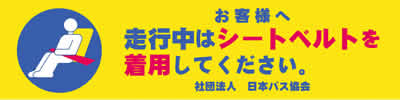 �X�e�b�J�[�摜