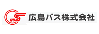 広島バス株式会社