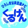 377f94c83eb3f86ebc3e6ae004013f30-150x150